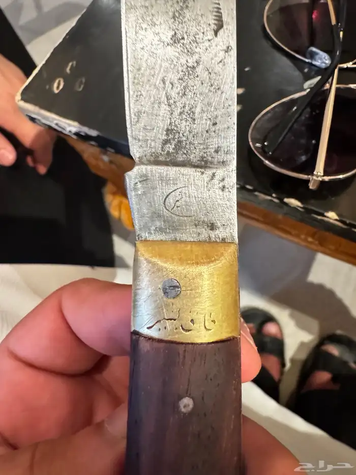 سكين طارق بشير حجم كبير 6