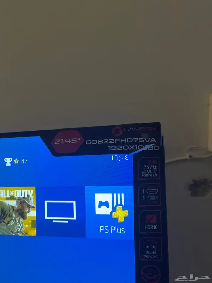 شاشه قيمنق CAMEON 2