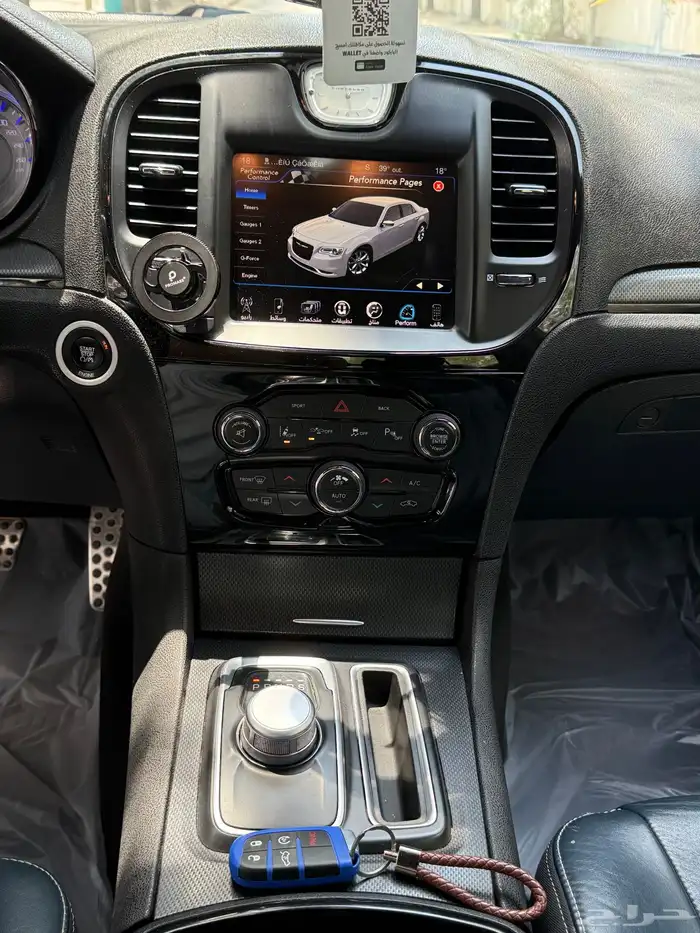 كرايسلر2016 V8 S300 فل كامل 17