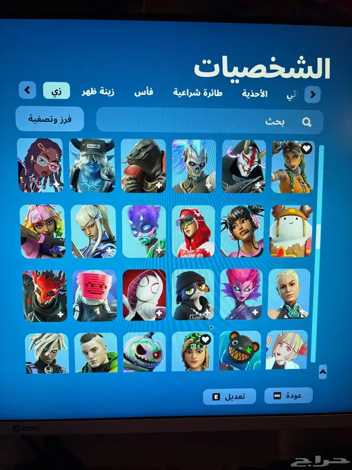 حساب فورتنايت 6