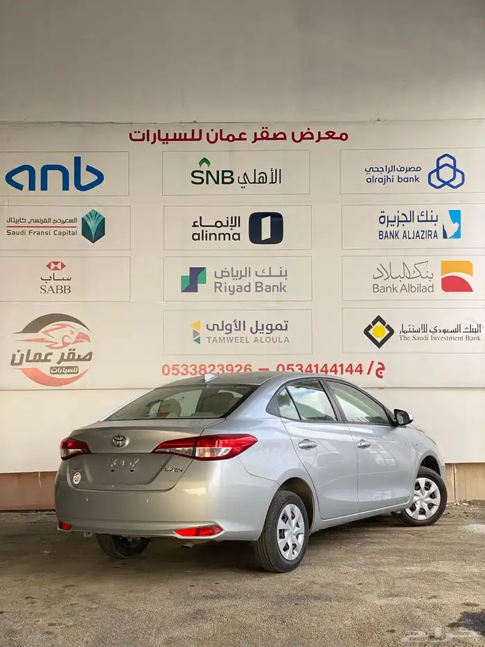 تويوتا يارس 2022 نظيف جدا. 4