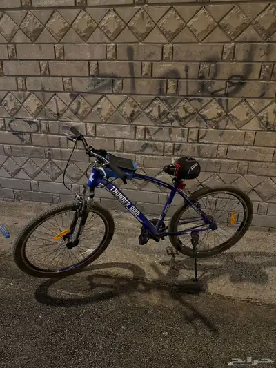 new cycle for sale. index