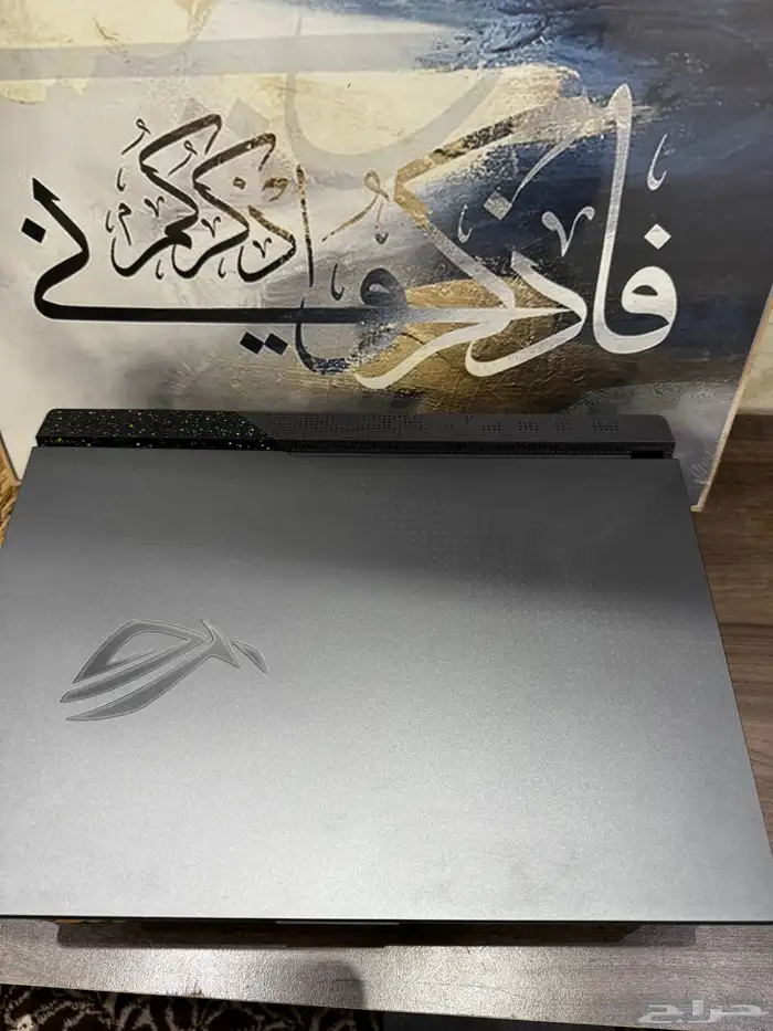 لابتوب قيمنق قوي 13