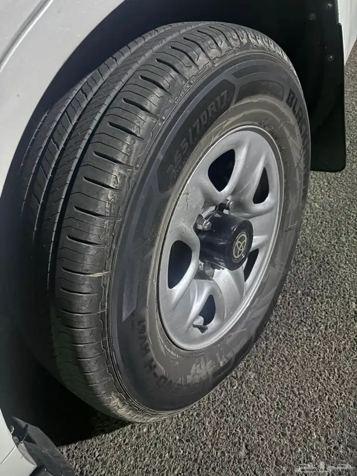 كفرات 1