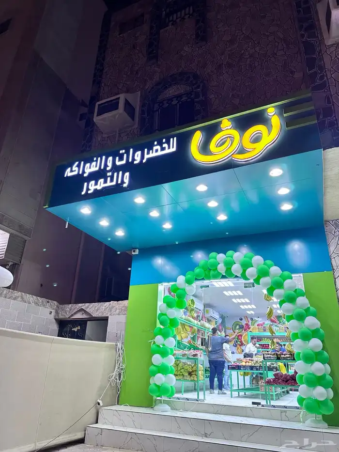 دعاية واعلان 10