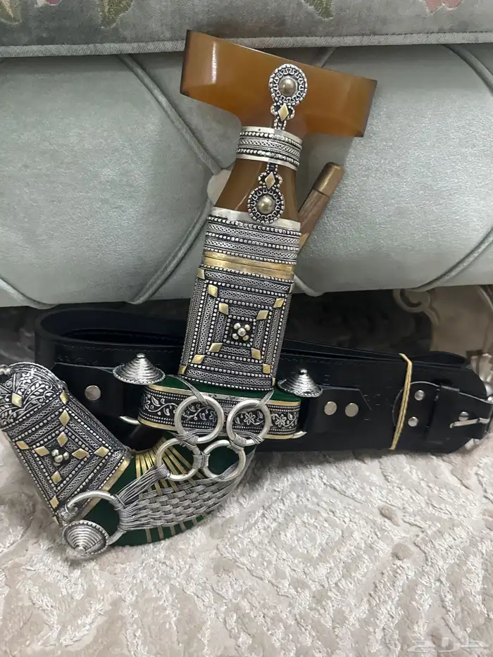 حك زرف 2