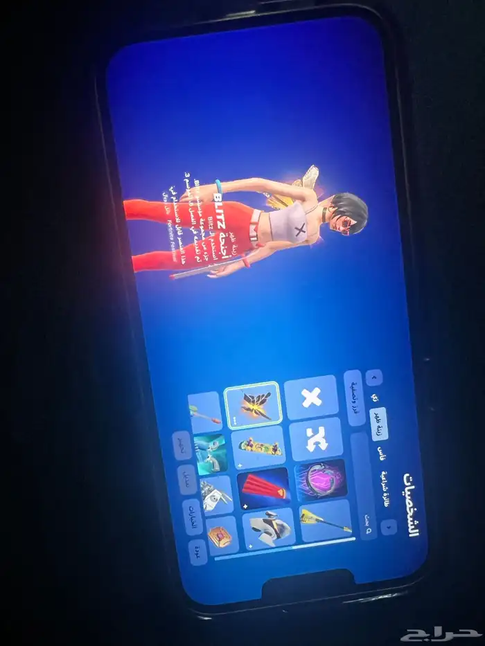 حساب فورت نايت 8
