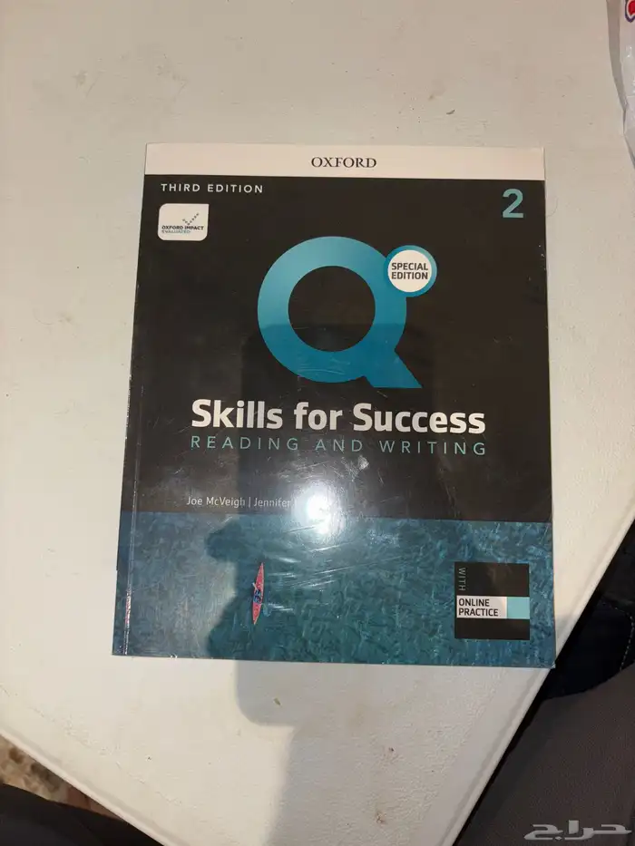 للبيع كتاب 0