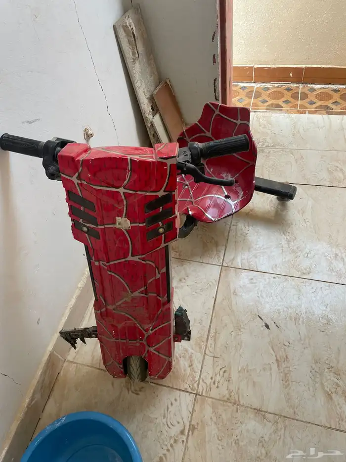 سكوتر 0