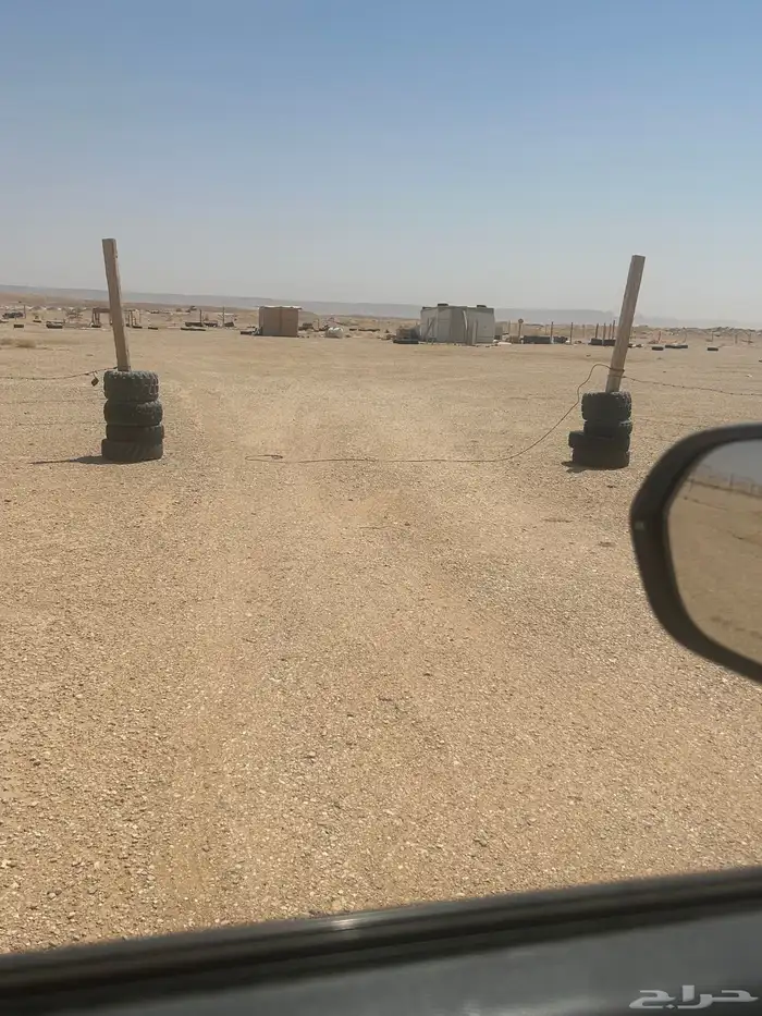 موقع حلال 1
