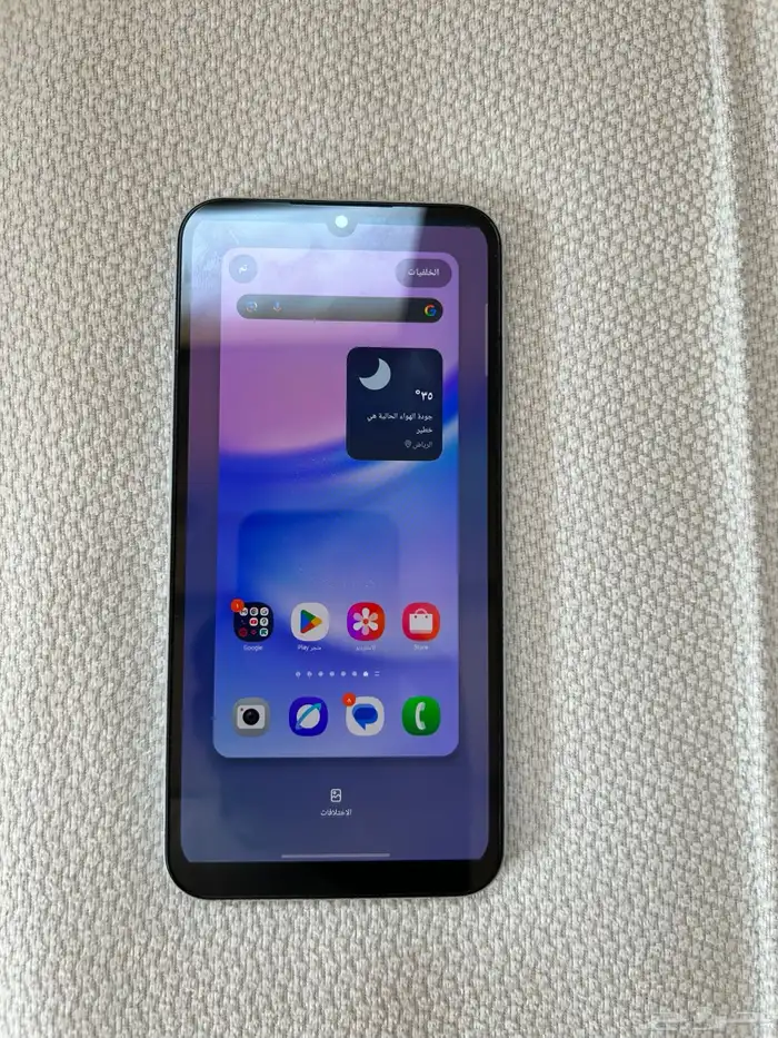جوال سامسونج a15 2