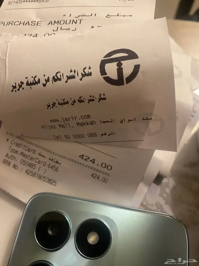 جوال هونر للبيع honor 1