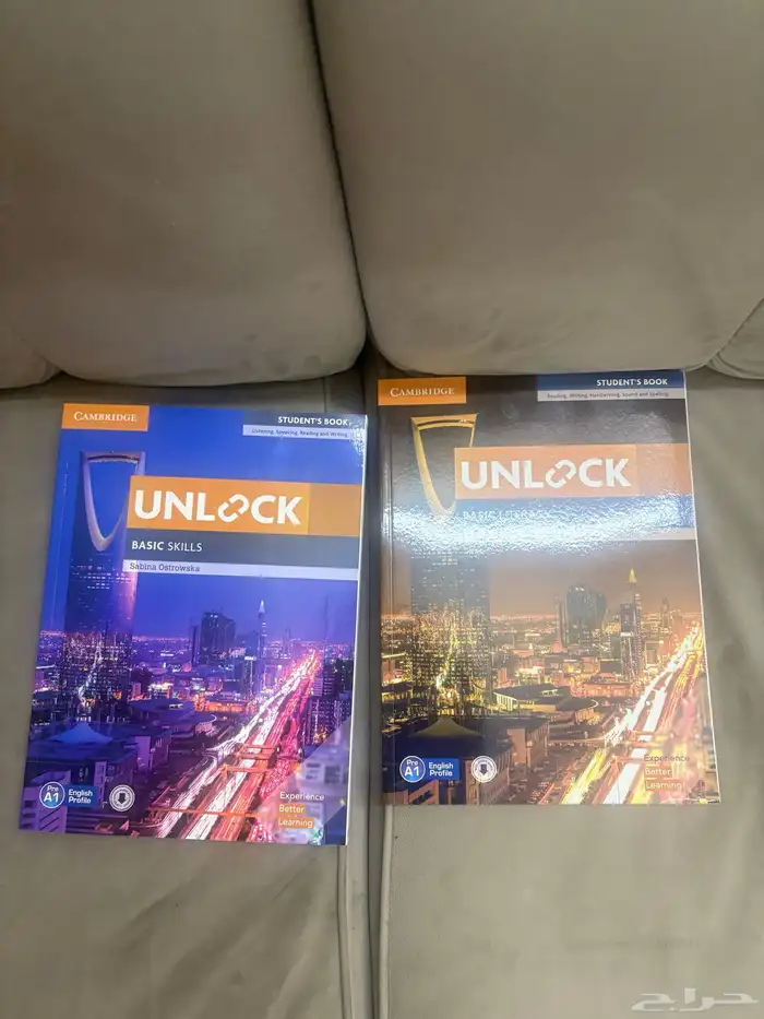كتاب UNLOCK جديد 0