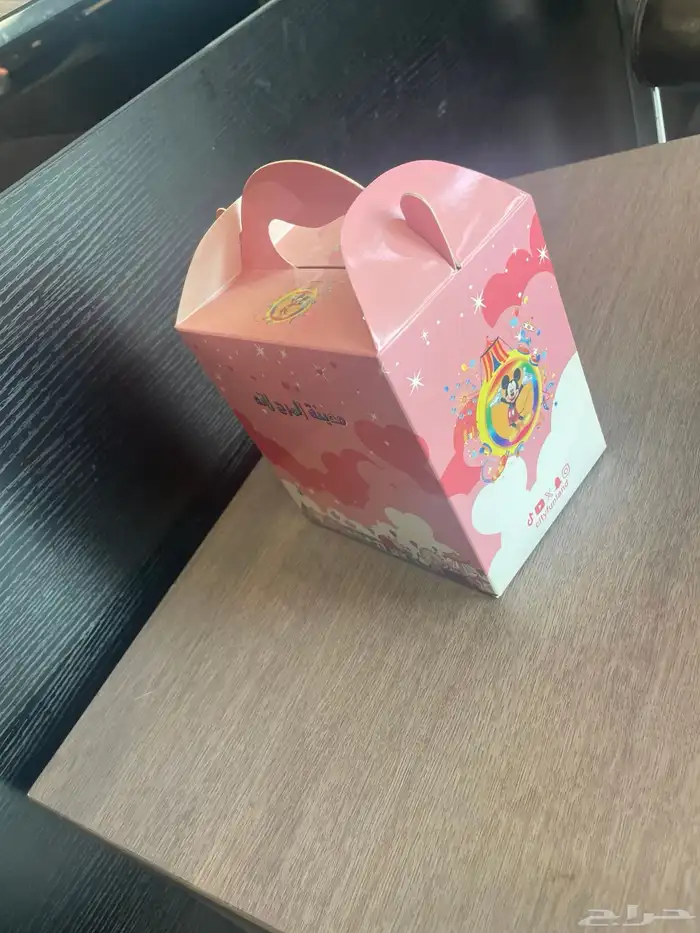 مطابع الرياض 3