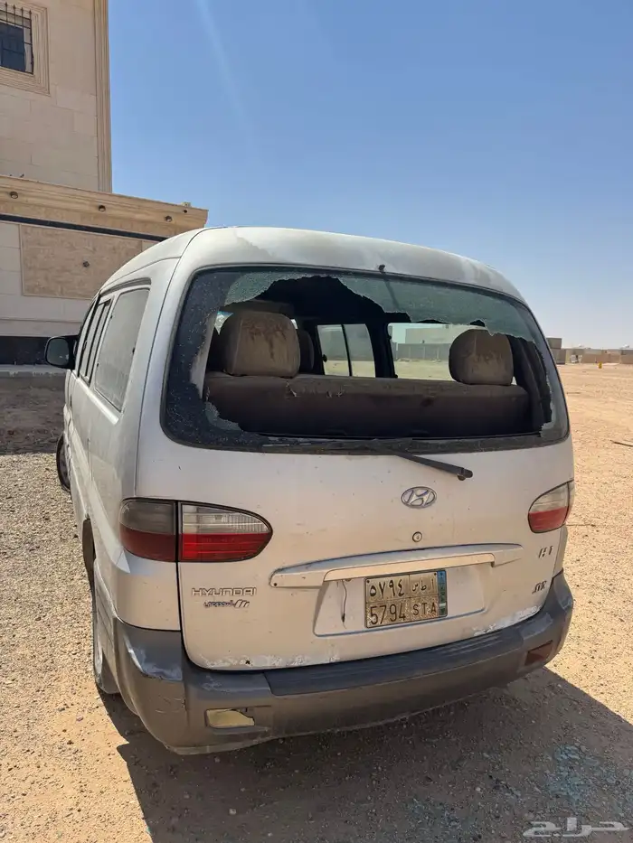 باص H1 هوانداي 0