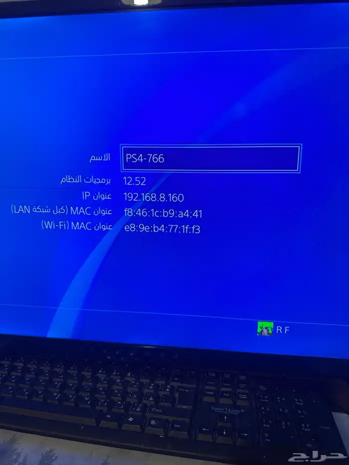 سوني 4 3