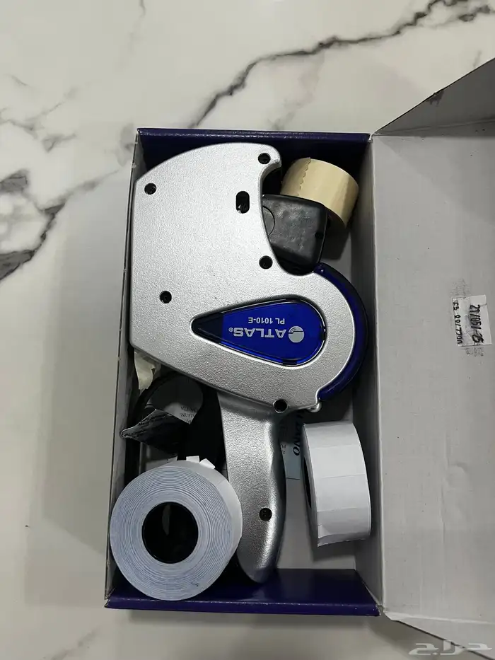 مكينة تسعير 1