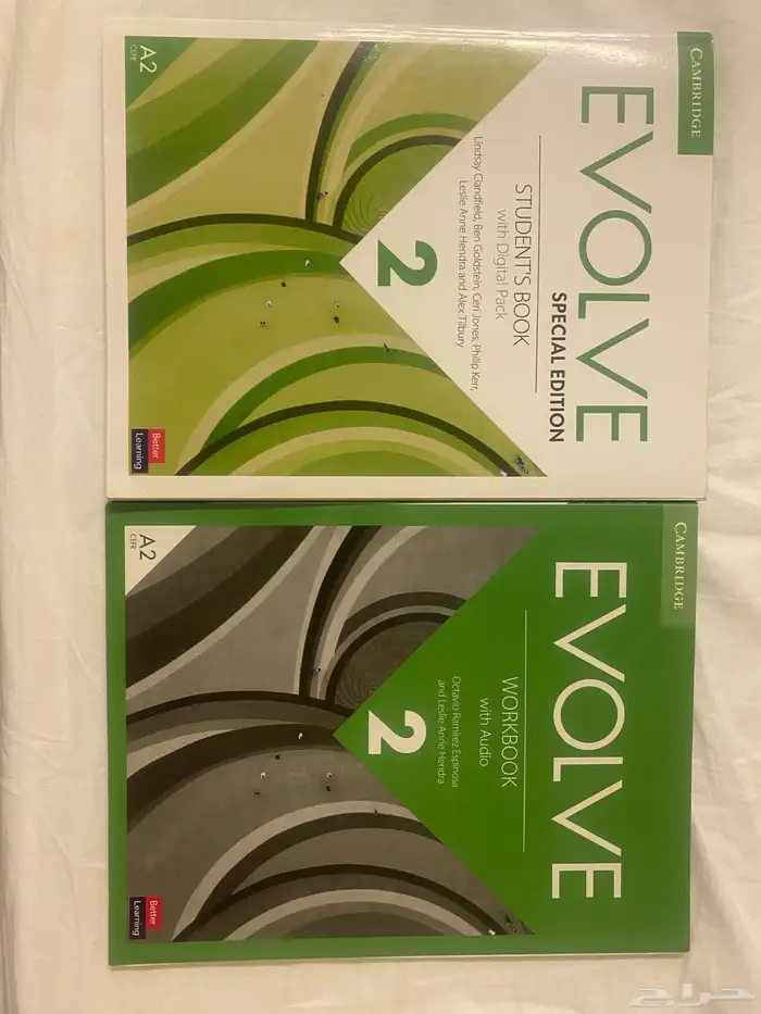 Evolve2 كتاب انجليزي بالكود 0