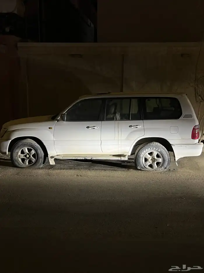 صالون تشليح 1