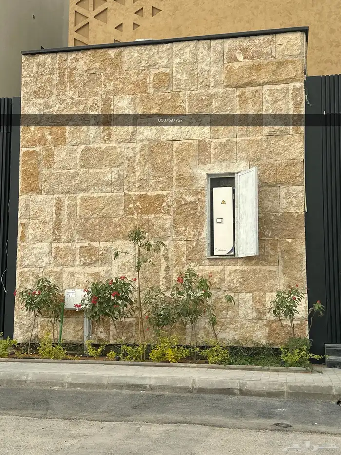 حجر وجه الجبل 2