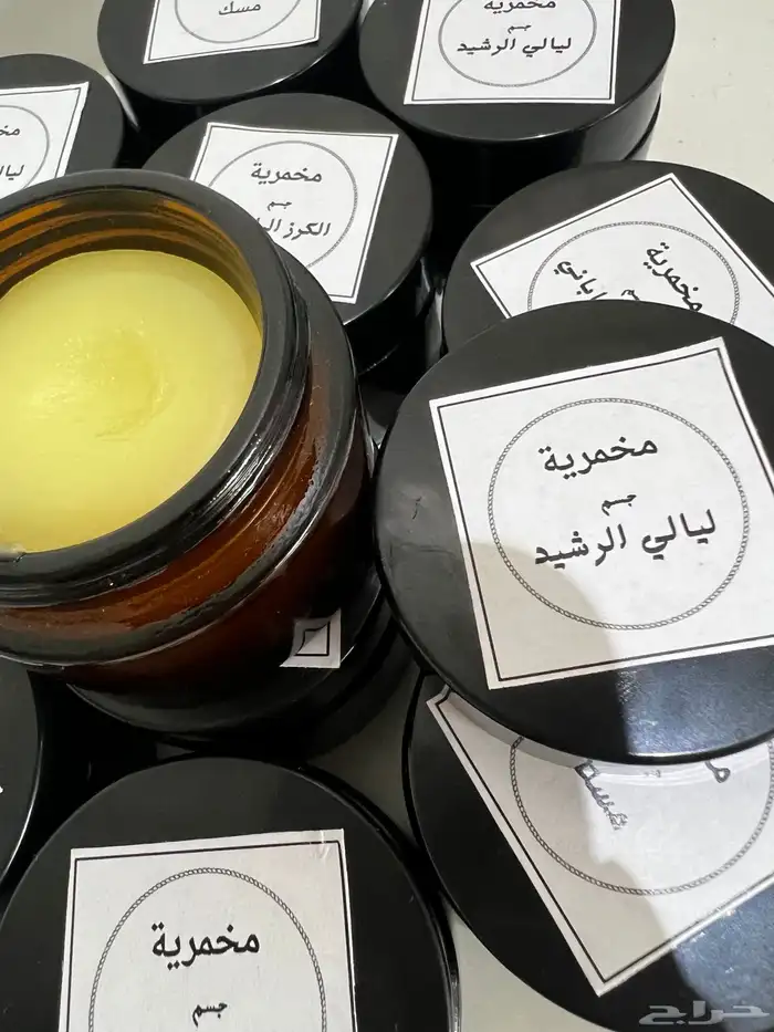 مخمريات بانواع وروائح جذابه 0