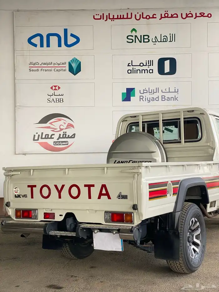 تويوتا شاص 2025 بريمي شبه أصفار 5