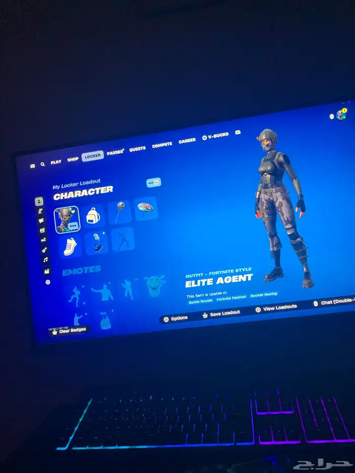حساب فورت230 سكن 167 رقصه 1