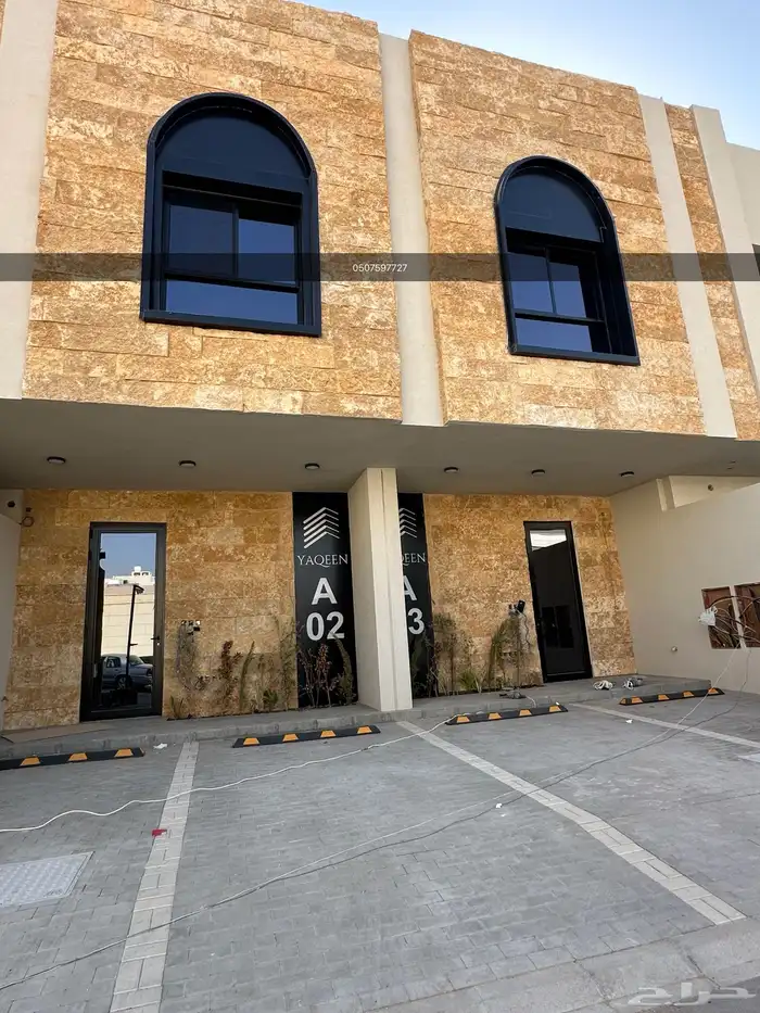 حجر وجه الجبل 7