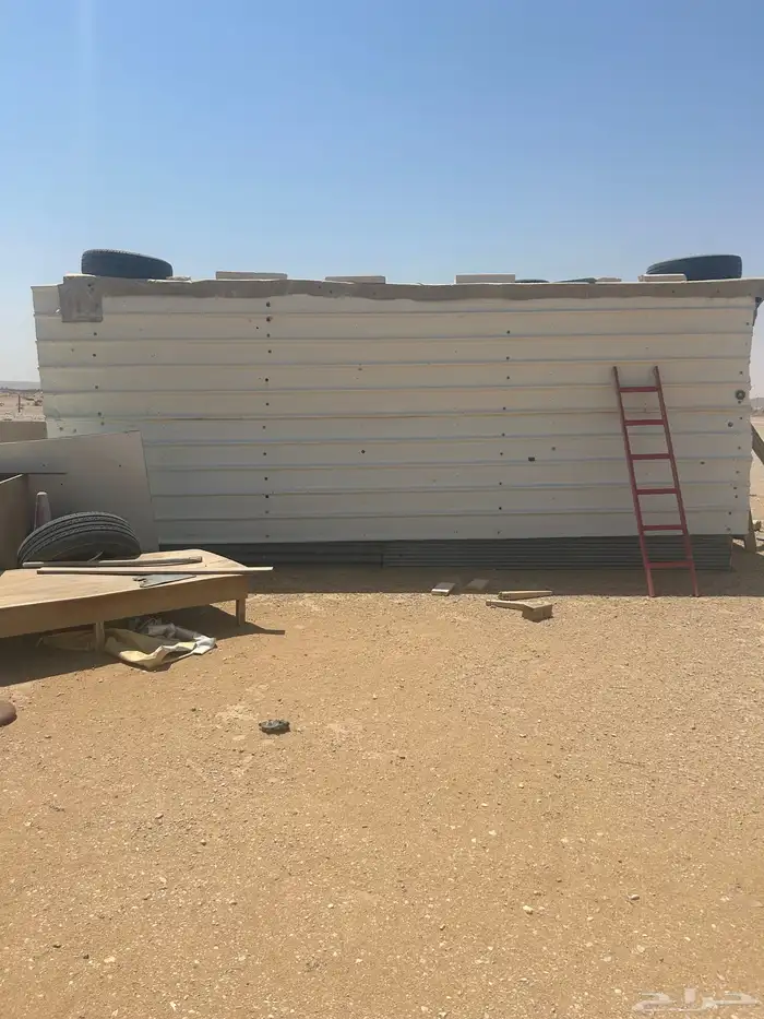 موقع حلال 2