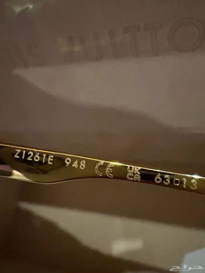 نظارة LV اصليه limited edition 2