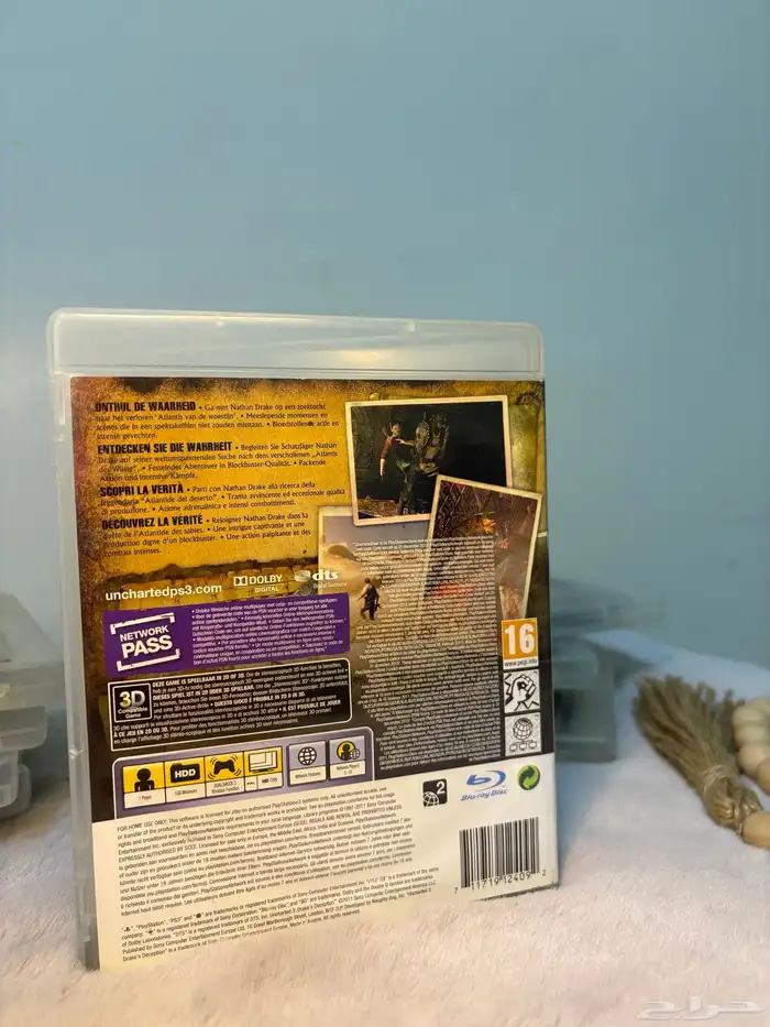 اشرطة سوني 3 مخزنة بحالة ممتازة تم البيع 27