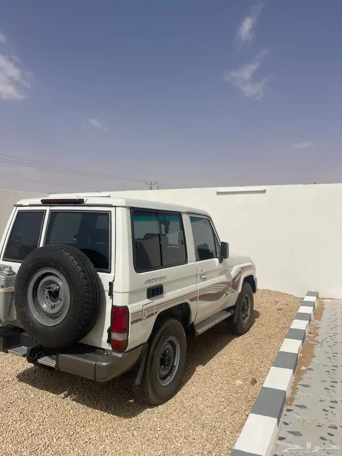 جيب ربع 2