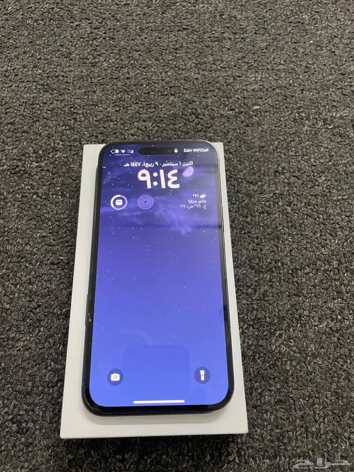 جوال ايفون 14 برو ماكس 3