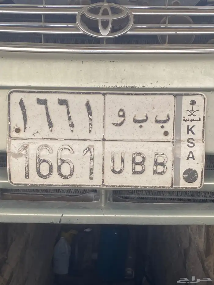 لوحه مميزه للبيع 0