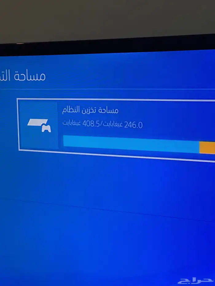 سوني 4 4