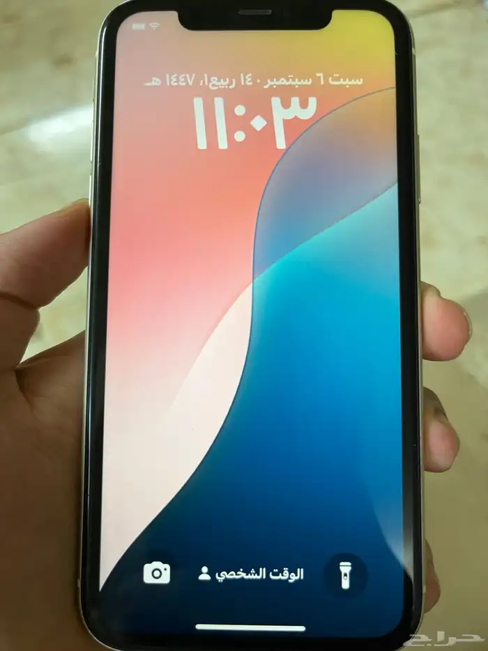 آيفون 11 7