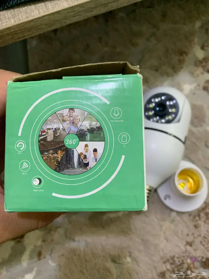 مفتح دبال جمس 3