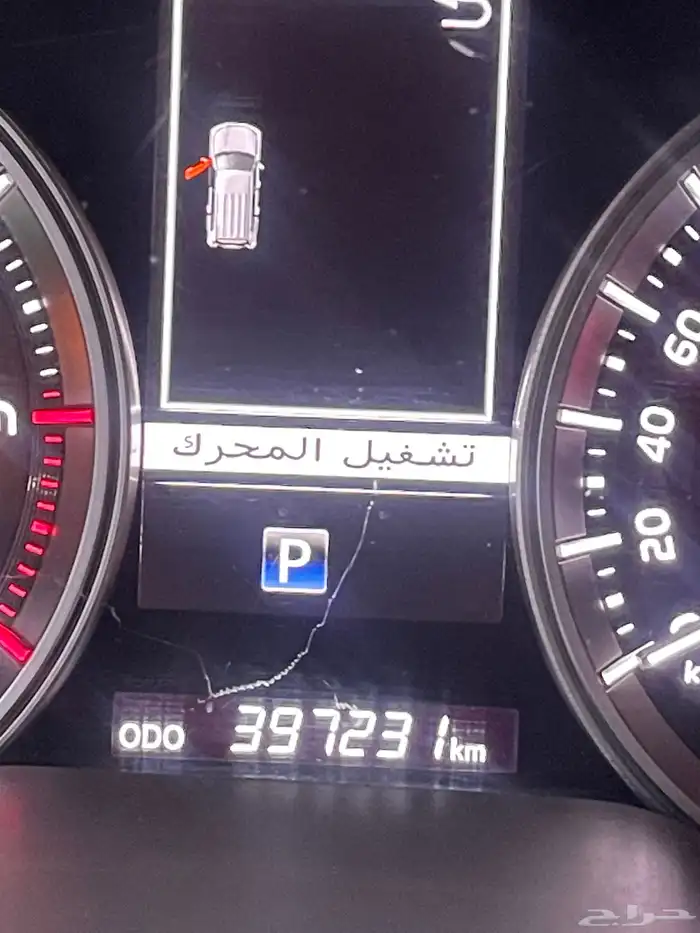 جيب لاندكروزر 2017 للبيع 6