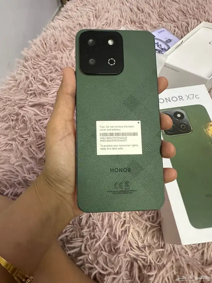جوال هونر x7c 5