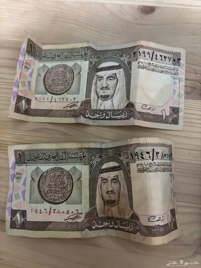 عملات نادره جدا للبيع 0