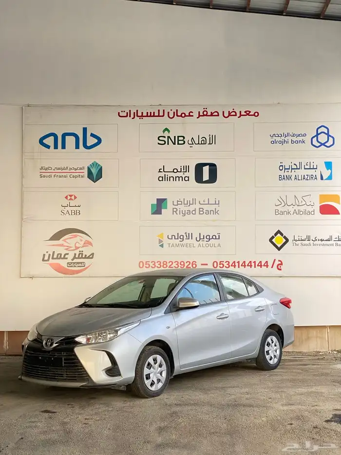 تويوتا يارس 2022 نظيف جدا. 0