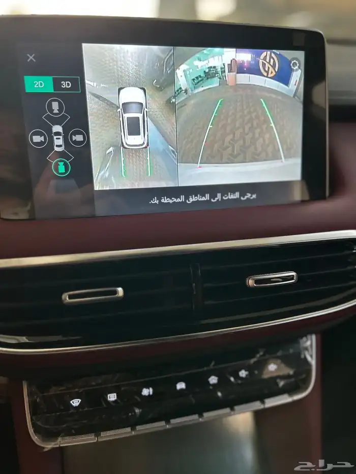 ام جي اتش اس 10