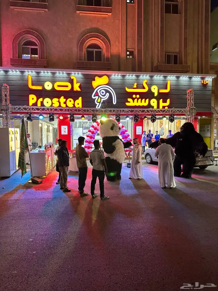 شاشات مسارح تراسات تصوير صوتيات بث مباشر افتتاحات اضاءة 84