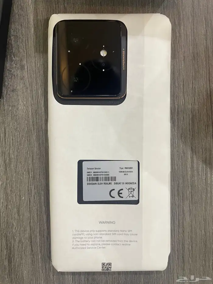 جوال realme - GT7 1