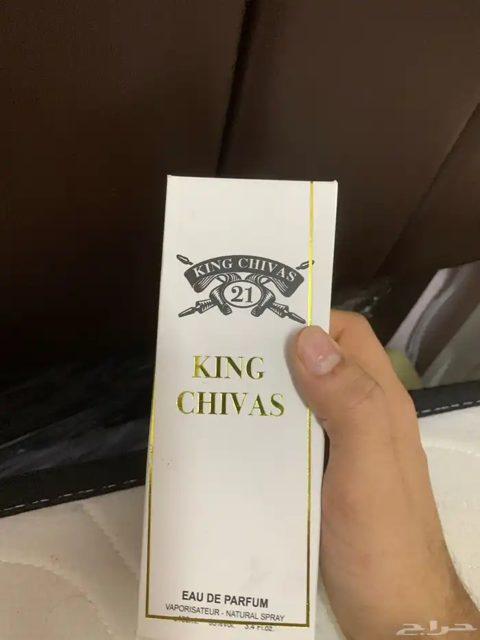 عطر شيفاز اخر حبه ما اتوقع احد عندو هذا اصلي 1