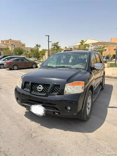 ارمادا SE index