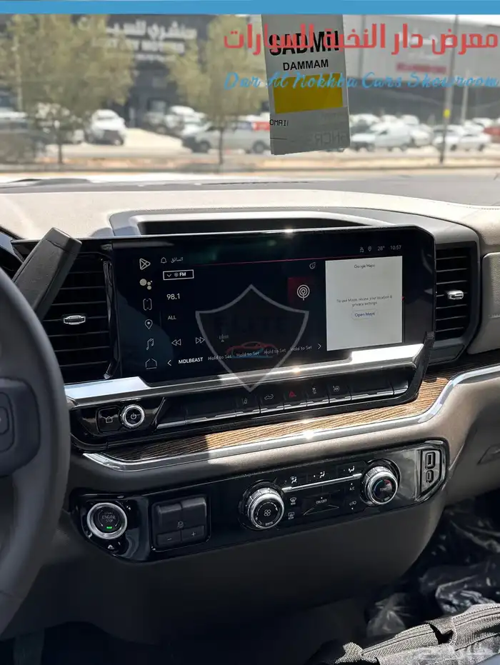 جمس سيرا غماره Hd2500 موديل2025 كاش وبنوك 3