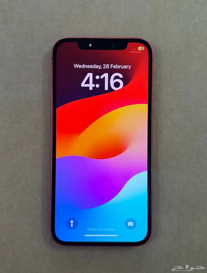 ايفون 12 العادي 128 جيجا 0