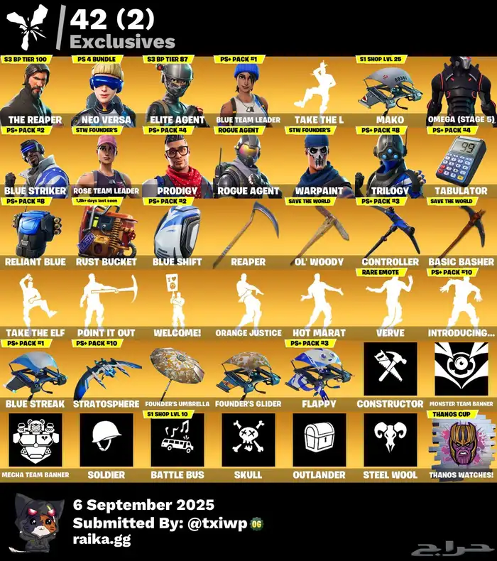 حساب فورت نايت 1