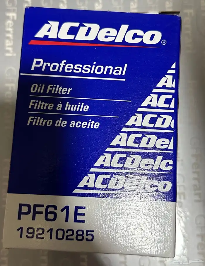 فلتر زيت مكينة اصلي AC Delco عدد 3 0